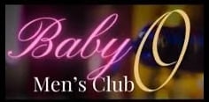 Baby O Mens Club neon sign logo with pink and gold lettering on dark background